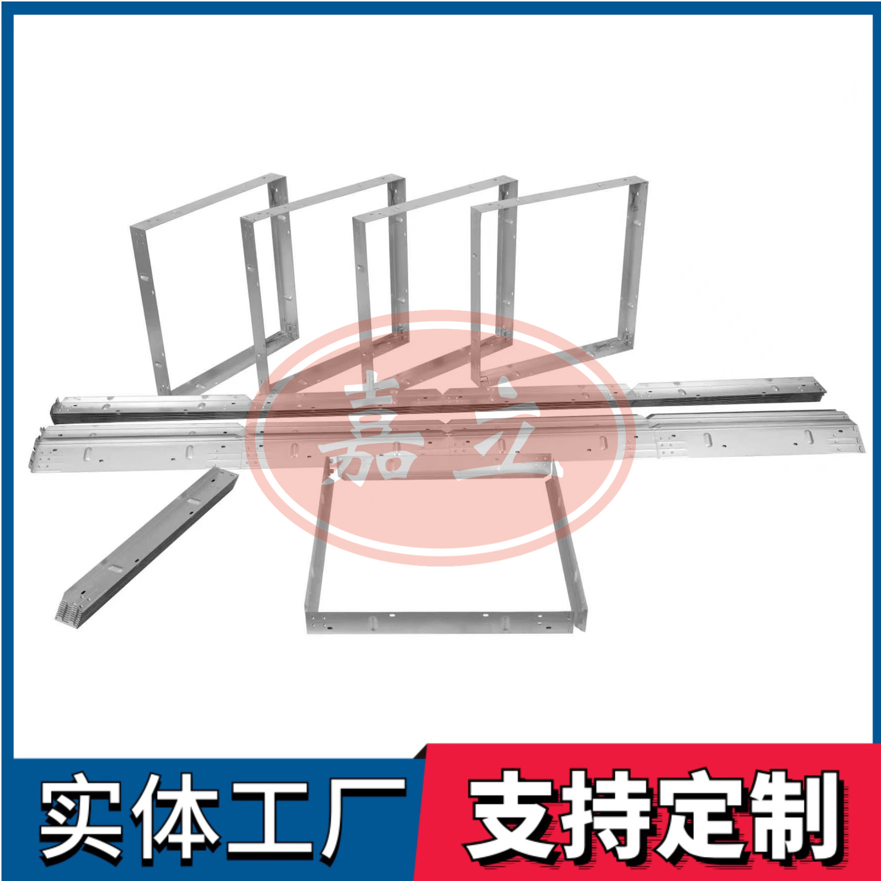 佛山过滤器安装固定框架